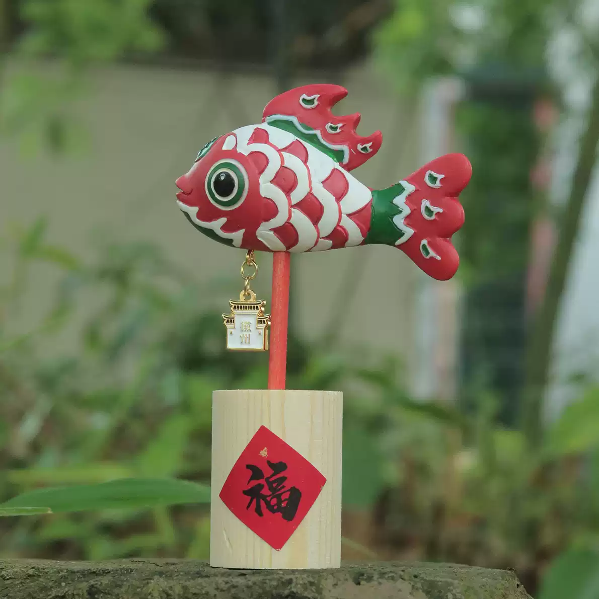 Glowing Huizhou Fish Lantern Resin Fridge Magnet & Handheld Ornament: A Radiant Intangible Cultural Heritage Souvenir from Huangshan, Anhui