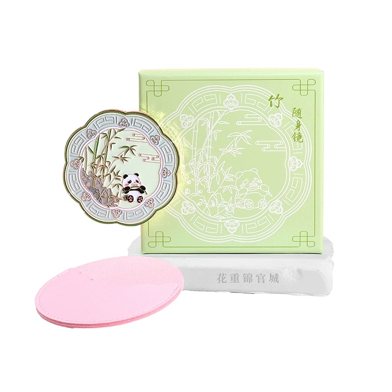Ancient Charm Dual-City Souvenir: Chengdu Panda & Xi’an Terracotta-Inspired Metal Pocket Mirror