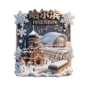 Harbin 3D Metal Fridge Magnet – Vintage-Style Sophia Cathedral Magnetic Souvenir