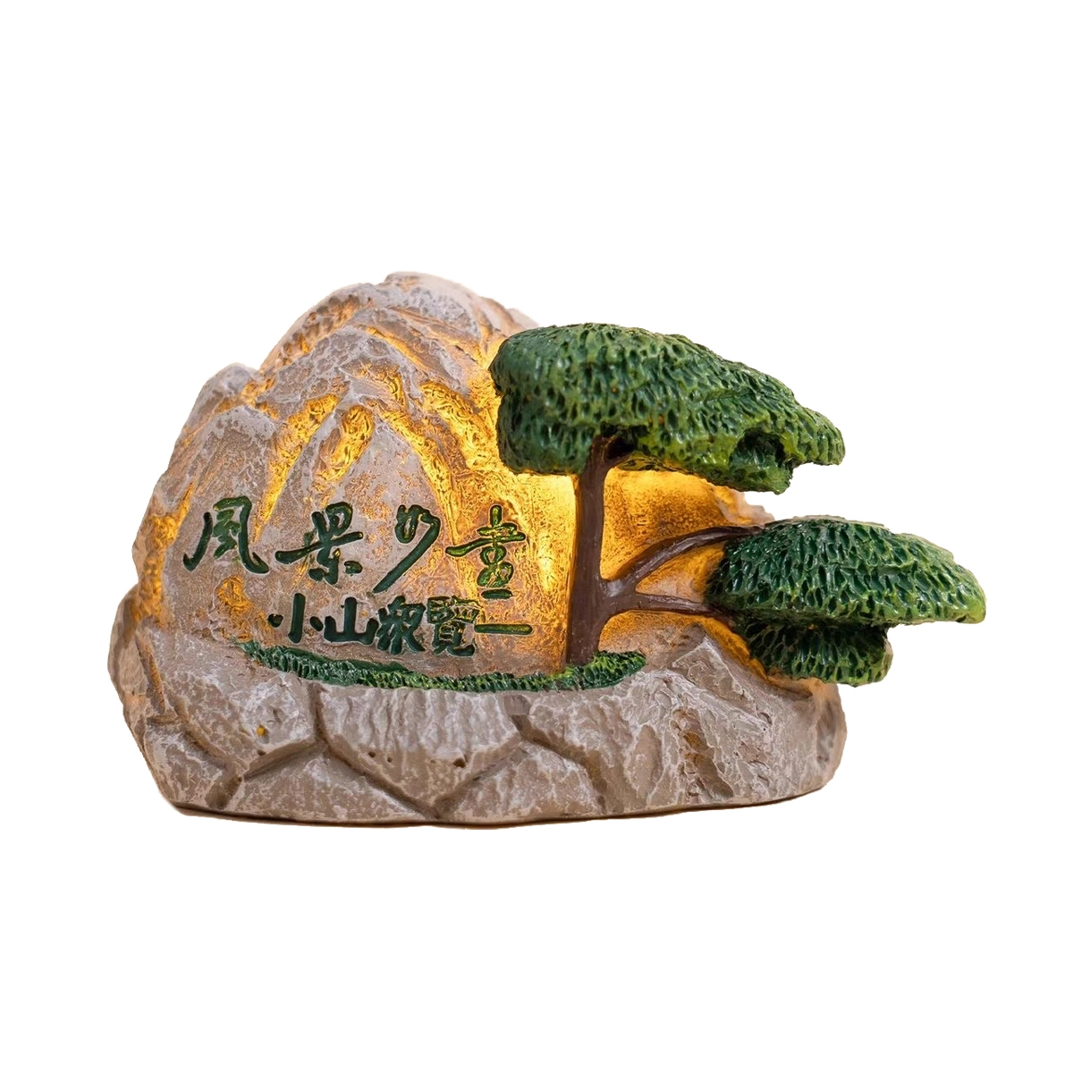 Glowing Huangshan Welcoming Pine Resin Fridge Magnet: A Luminous Souvenir Inspired by China’s Iconic Mountain Symbol