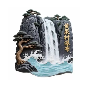 Huangguoshu Waterfall Metal Fridge Magnet – Iconic Guizhou Landmark Souvenir