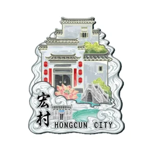 Huangshan Hongcun 3D Wooden Fridge Magnet: A Handcrafted Souvenir Blending Hui-Style Architecture & Mountain Charm