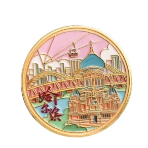 Harbin Ice & Snow World & Sophia Cathedral Souvenir: Urban Commemorative Badge