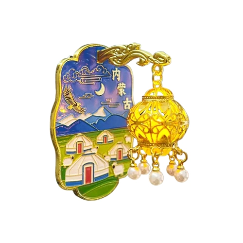 Inner Mongolia Palace Lantern Metal Fridge Magnet: Mongolian Yurt & Grassland Souvenir Gift